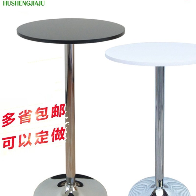 酒吧桌家用吧台桌高脚桌鸡尾酒桌吧桌吧椅组合简约V咖啡圆桌洽谈
