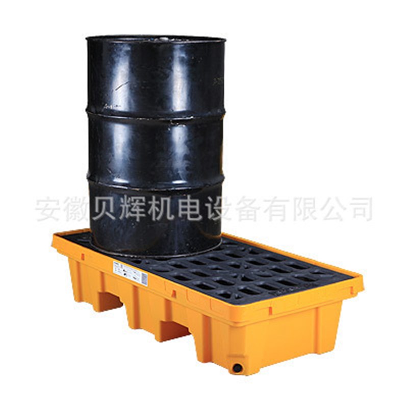 苏州 南通 连云港 淮安r油桶托盘2桶盛漏托盘SPP102防泄漏托盘