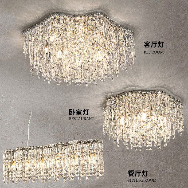 中山灯具轻d奢主客厅吸顶灯简约高端大气后现代卧室家用新款水晶