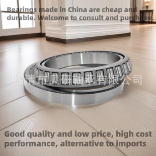 572七类轴承594A 572非标580 592A 圆锥滚子轴承575 厂家现货销售
