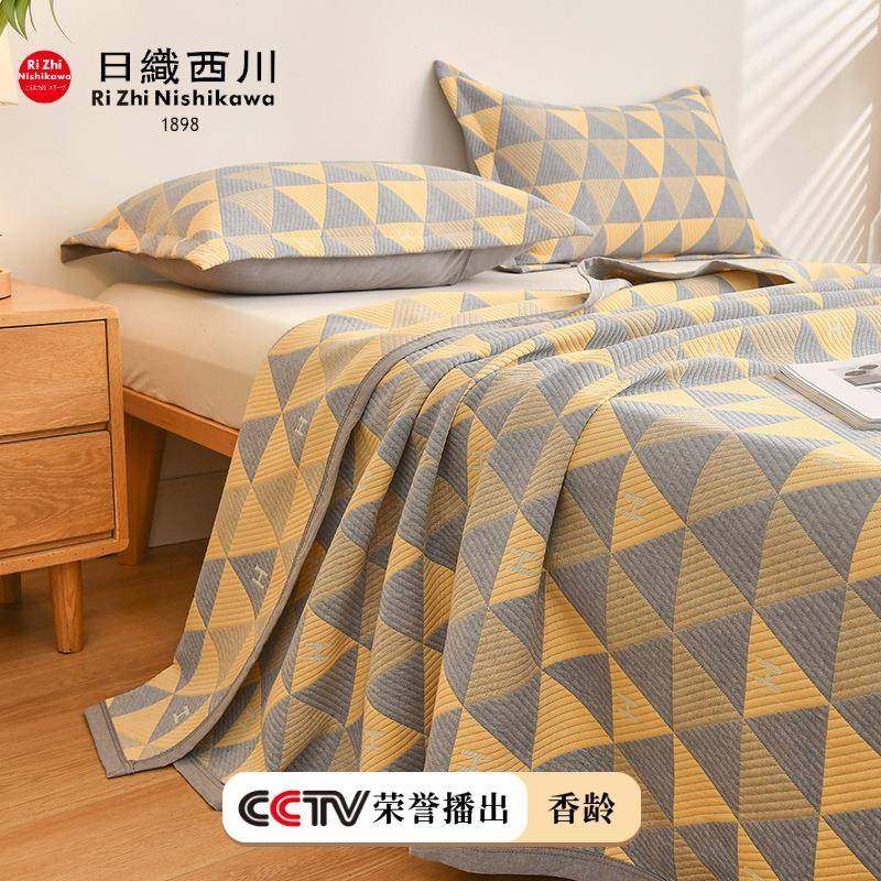 新款全棉双层纱床盖三层夹棉色织水洗多功能盖毯四季通用纯棉床,纺织面料/辅料/配套,纺织机械配件,淘宝优惠券,粉丝福利购,淘宝优惠卷