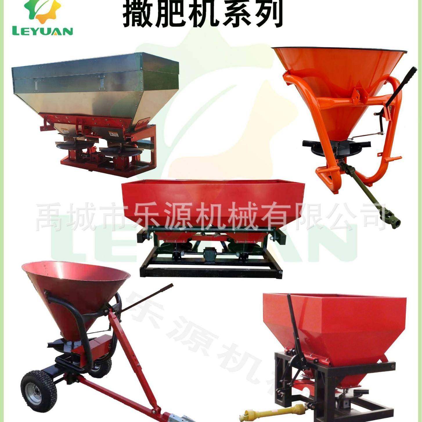 多功能颗粒物撒播机械小型化肥颗粒肥撒肥机厂家,纺织面料/辅料/配套,纺织机械配件,淘宝优惠券,粉丝福利购,淘宝优惠卷