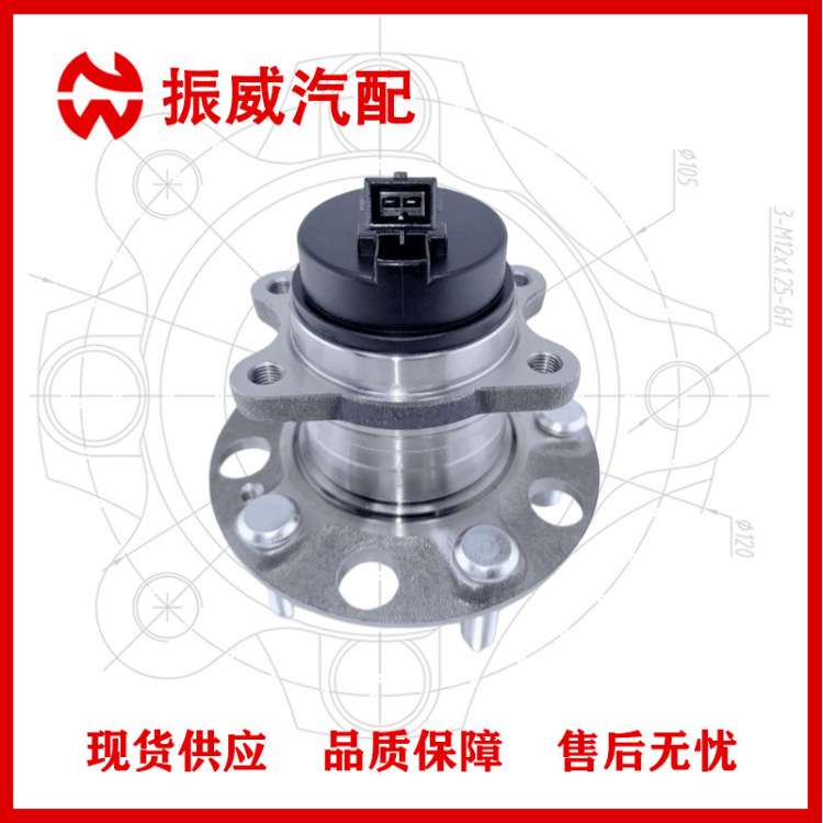 52730-R9000轮毂单元 汽车轴承轴头总成 适用现代IX25后轮配件