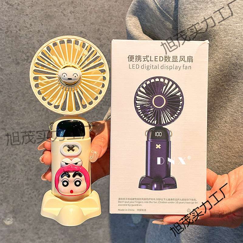 可爱手持小风扇便携式随身小型迷你静音办公室桌面充电大风力