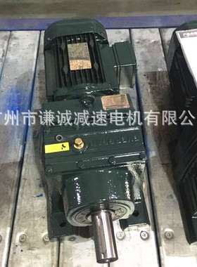 格尔/欧迈特减变速机MTD107/ER107/MTDF107/ERF107斜齿轮立式卧式