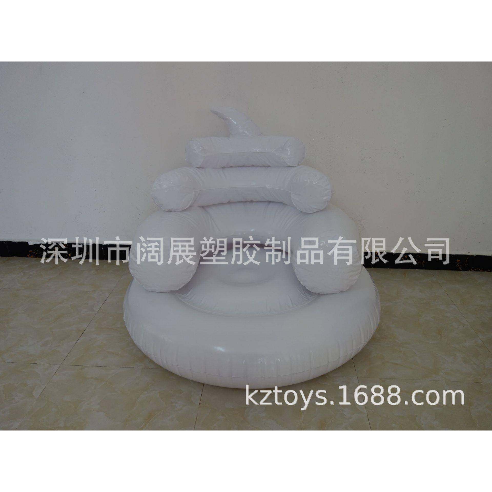 厂家现货加厚成人充气便便沙发充气大便沙发充气粪便沙发躺椅,纺织面料/辅料/配套,纺织机械配件,淘宝优惠券,粉丝福利购,淘宝优惠卷