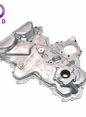 正时链条盖 21350-2B701 213502B701适用现代朗动 起亚 飞思(FS)