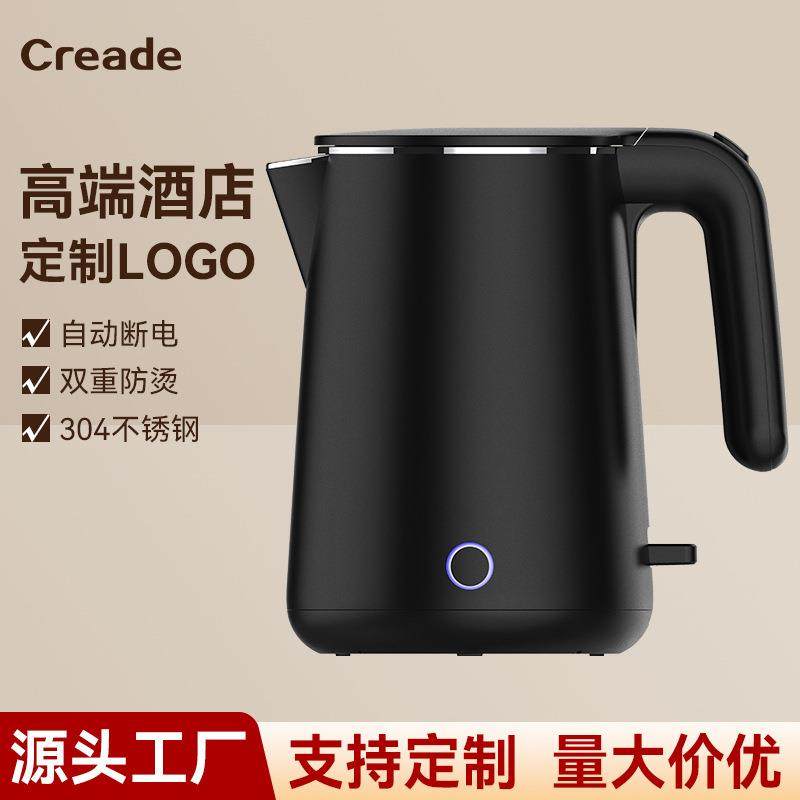 科瑞德304不锈钢电热水壶 酒店电水壶 宾馆开水壶 民宿1.0L烧水壶,纺织面料/辅料/配套,纺织机械配件,淘宝优惠券,粉丝福利购,淘宝优惠卷