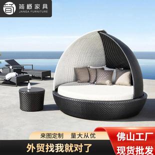 户外沙发庭院别墅阳台泳池躺床茶几组合露天花园防水防晒藤编家具