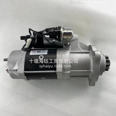 DCEC东风康明斯4B3.9 6B5.9 6C8.3 L8.9 Z13起动机2874455