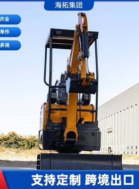 HIGHTOP出口澳大利亚小型园林工程破碎挖机 螺旋钻松土器抓夹挖机