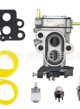 WYA-71化油器适用Toro 51930A 51936 51932A 51934A割草机