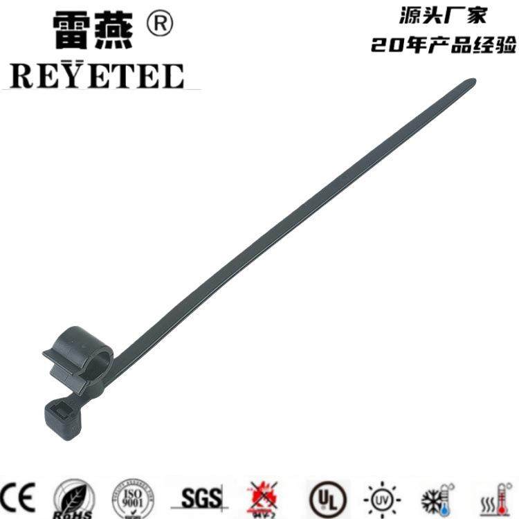 带管夹的分体式固定扎带 汽车扎带 156-00447/T50SVC4,电子元器件市场,其它元器件,淘宝优惠券,粉丝福利购,淘宝优惠卷