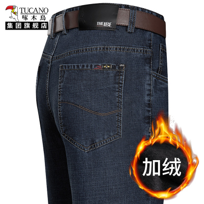 啄木鸟加绒加厚男士牛仔裤
