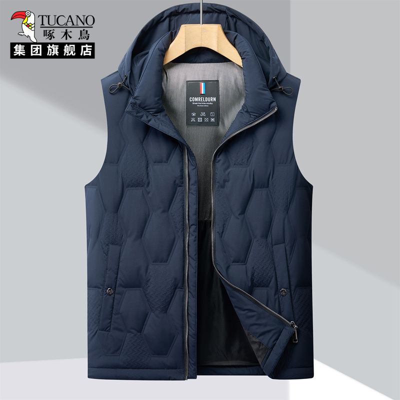 啄木鸟双面穿运动户外马夹多口袋