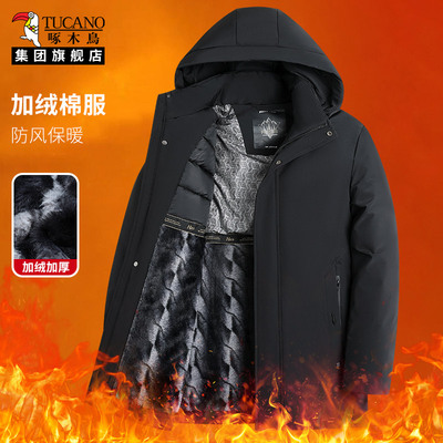 啄木鸟加绒棉服男款2025冬季新款