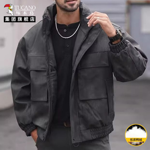 啄木鸟复古美式羽绒服外套秋冬新款男百搭宽松立领潮牌羽绒棉服XN