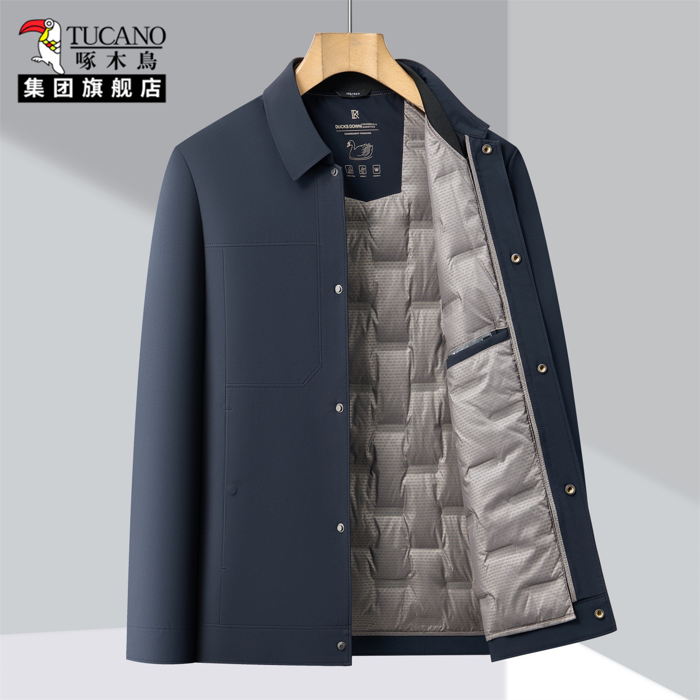 啄木鸟中老年人羽绒服男爸爸春季装羽绒夹克外套行政短款翻领外套