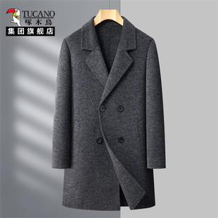啄木鸟秋冬时尚双面羊绒大衣男中长款双排扣英伦中青年羊毛呢外套