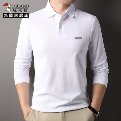 啄木鸟集团旗舰店高品质正品男装