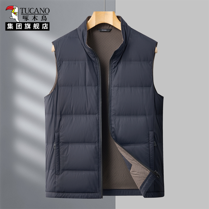 啄木鸟2025秋冬季新款羽绒服马甲男立领坎肩短款轻薄保暖时尚外套