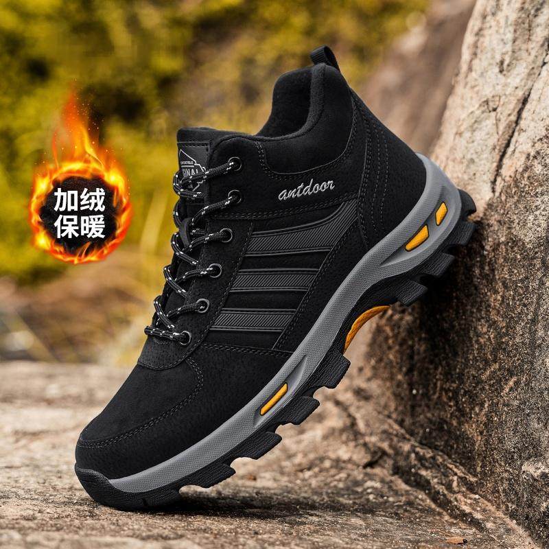 厚底耐磨加绒保暖户外登山棉鞋男