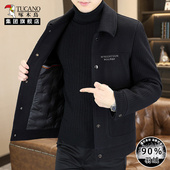 啄木鸟羽绒加厚夹克男短款 翻领保暖休闲外套 新款 呢子大衣冬季 男装