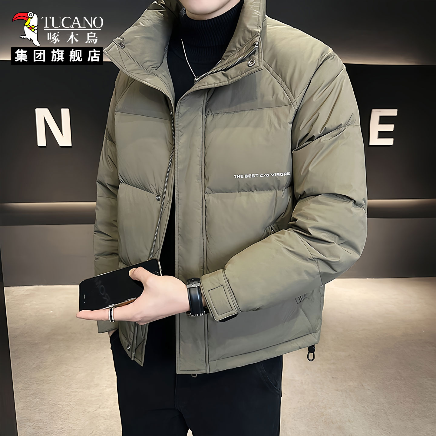 啄木鳥集团男士保暖羽绒棉服外套