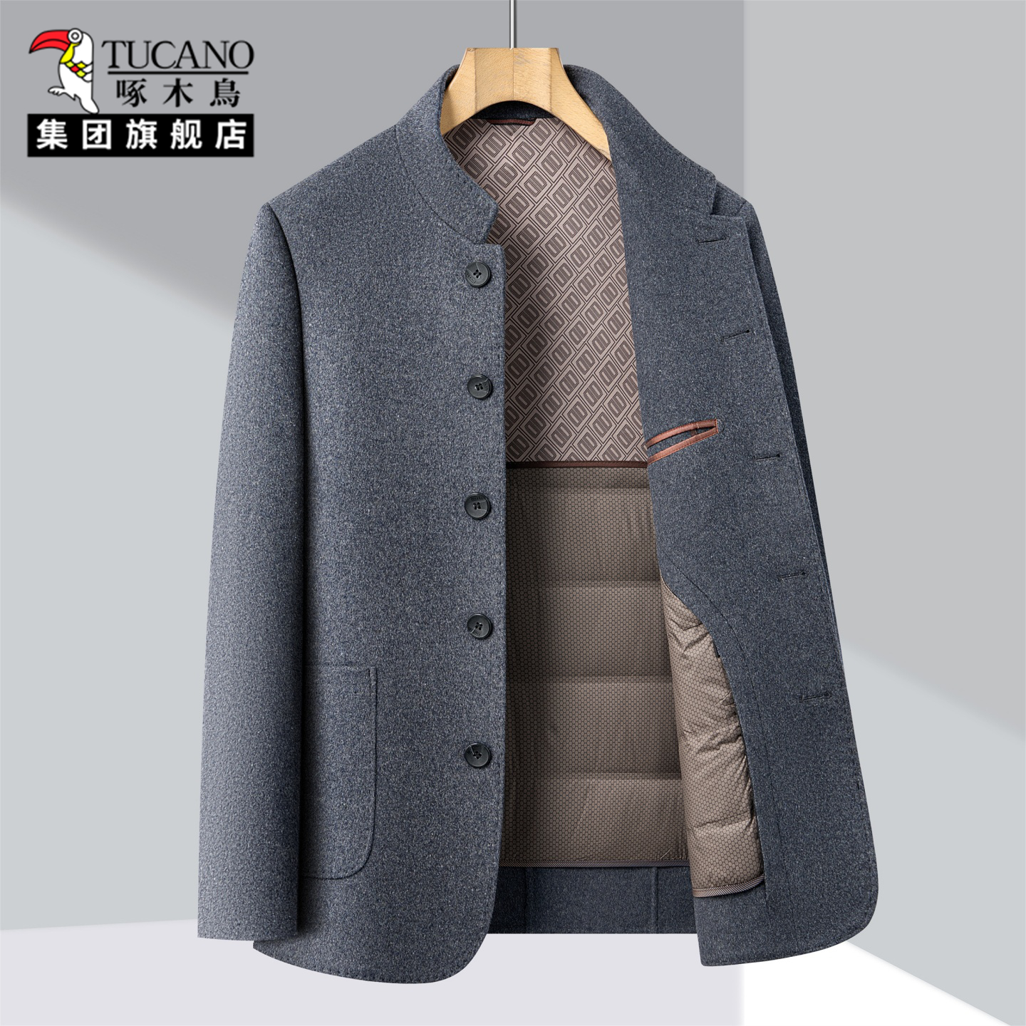 啄木鸟集团官方男士毛呢大衣