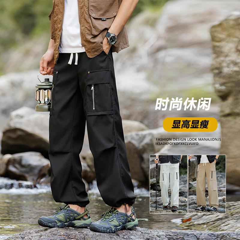 啄木鸟集团官方工装风多口袋休闲裤男宽松直筒束脚长裤黑色户外TZ,男装,休闲裤,淘宝优惠券,粉丝福利购,淘宝优惠卷