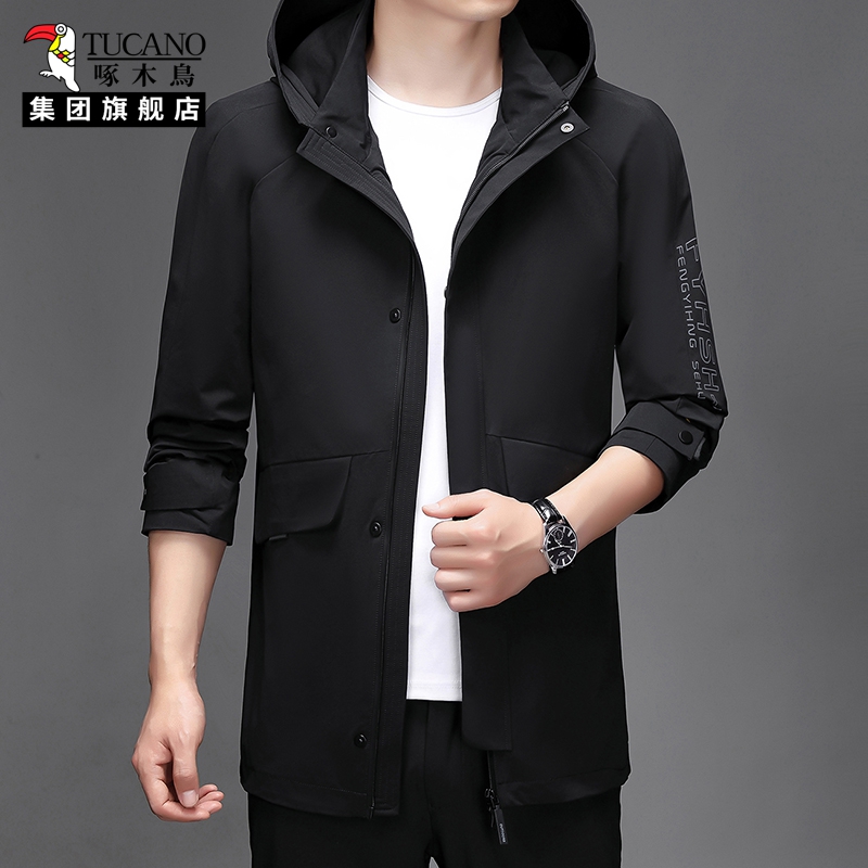 啄木鸟春秋新款男风衣外套男士带帽可拆商务休闲高档百搭夹克外套