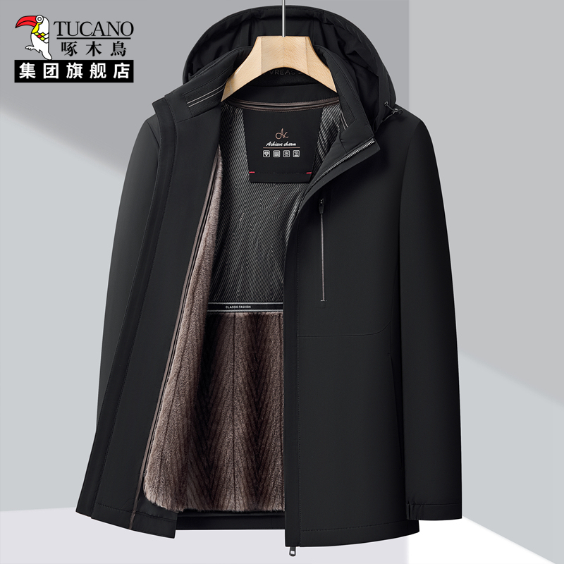 啄木鸟冬季鸭绒男士羽绒服