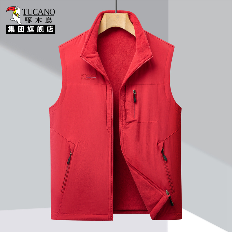 啄木鸟双面穿运动户外马夹多口袋