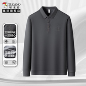 啄木鸟长袖 宽松商务内搭爸爸装 男T恤2026春季 纯色休闲带领POLO衫