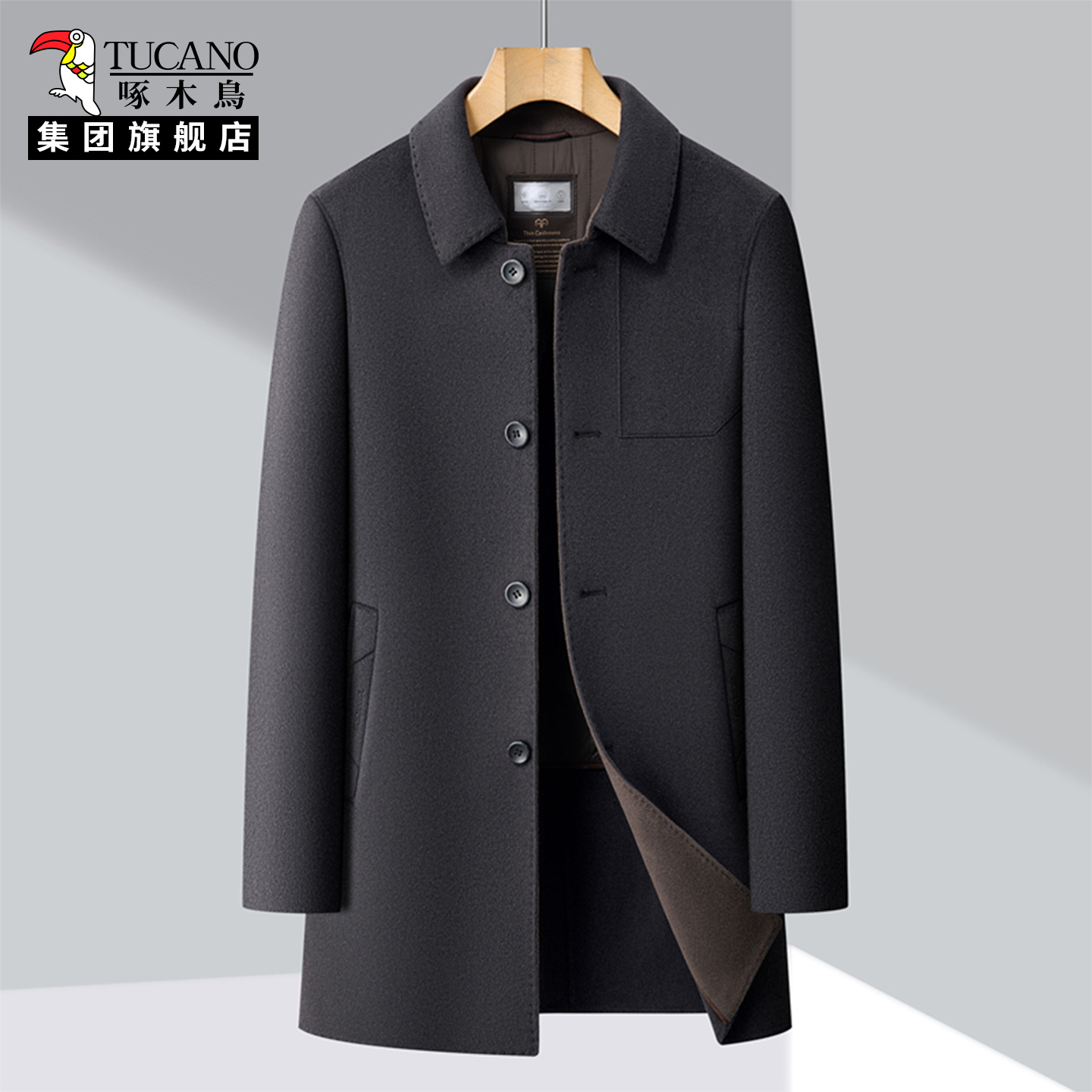 啄木鸟羊毛呢大衣冬季男士中长款
