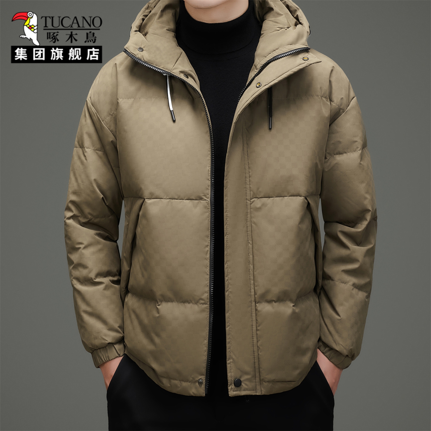 啄木鸟冬季羽绒服男短款加厚保暖时尚休闲连帽外套防寒服男装潮流