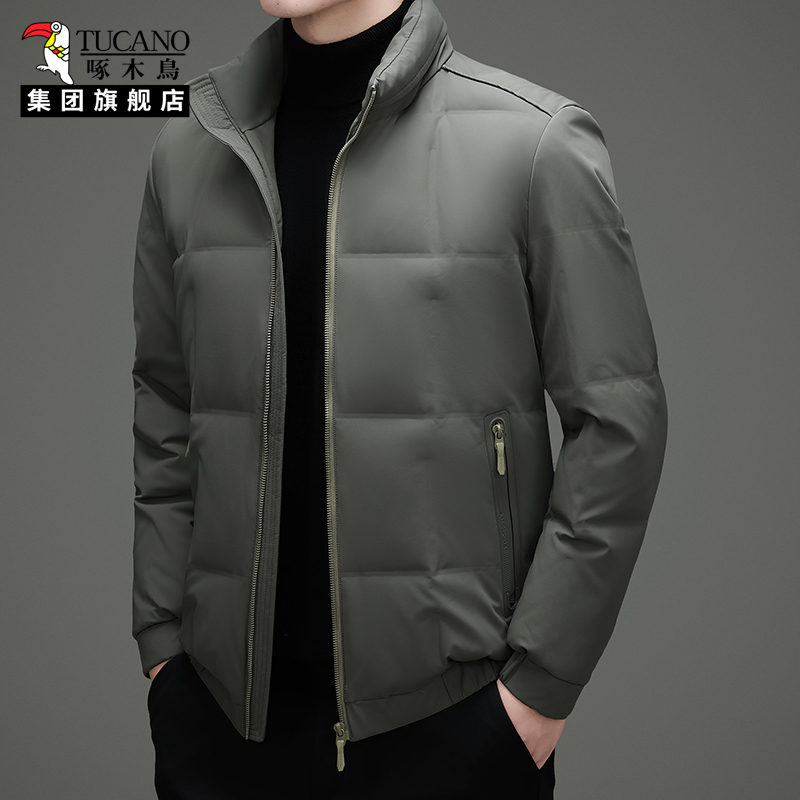 TUCANO/啄木鸟潮流轻薄羽绒服中年休闲短款秋冬新款保暖立领外套