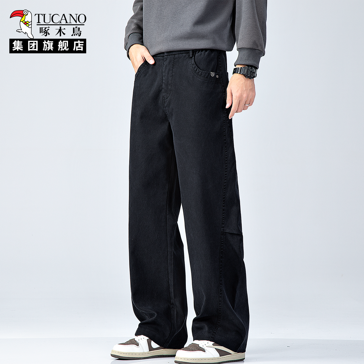 啄木鸟男士休闲风黑色阔腿牛仔裤