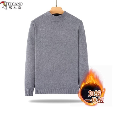 啄木鸟集团旗舰店高品质正品男装