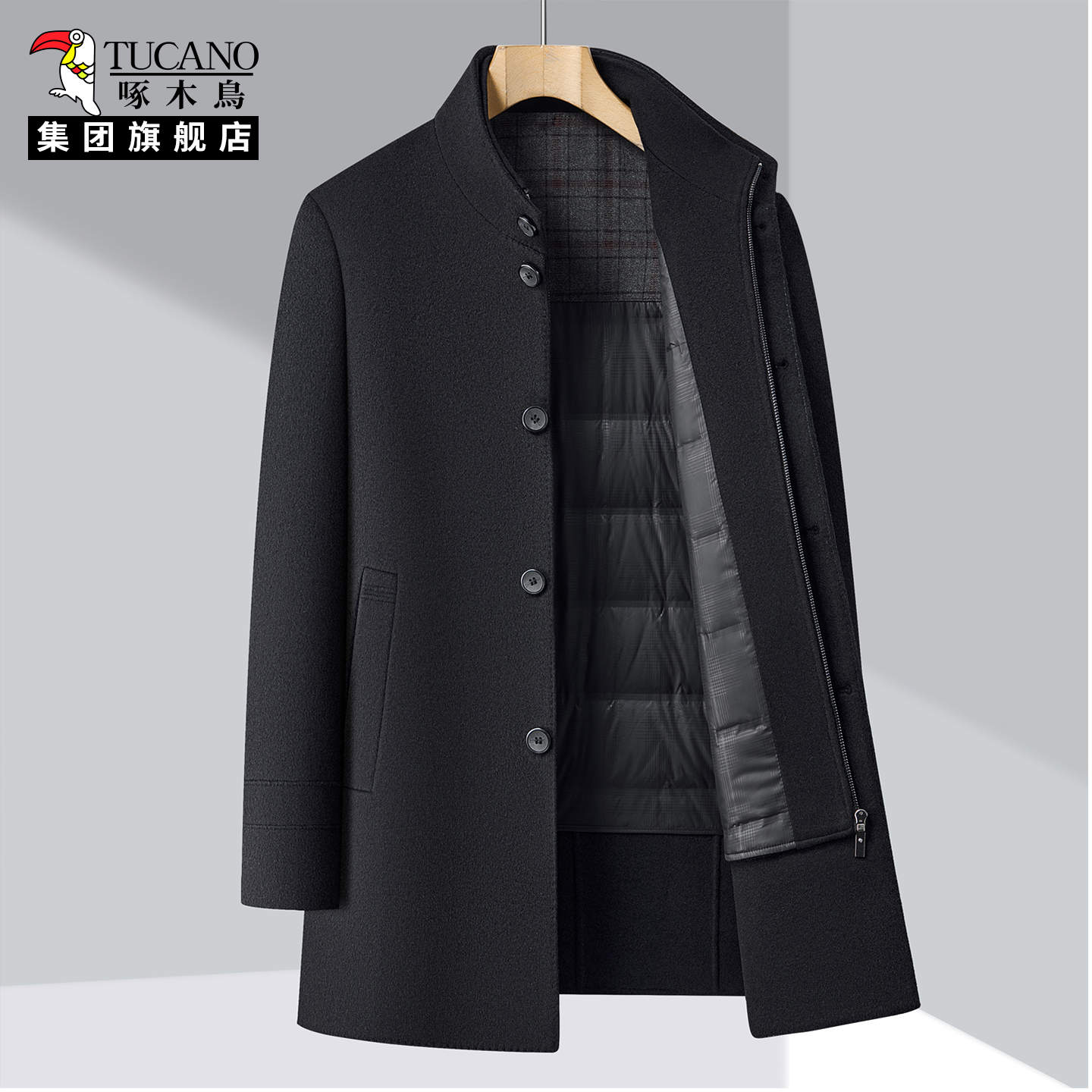 啄木鸟集团官方男士大衣双面呢