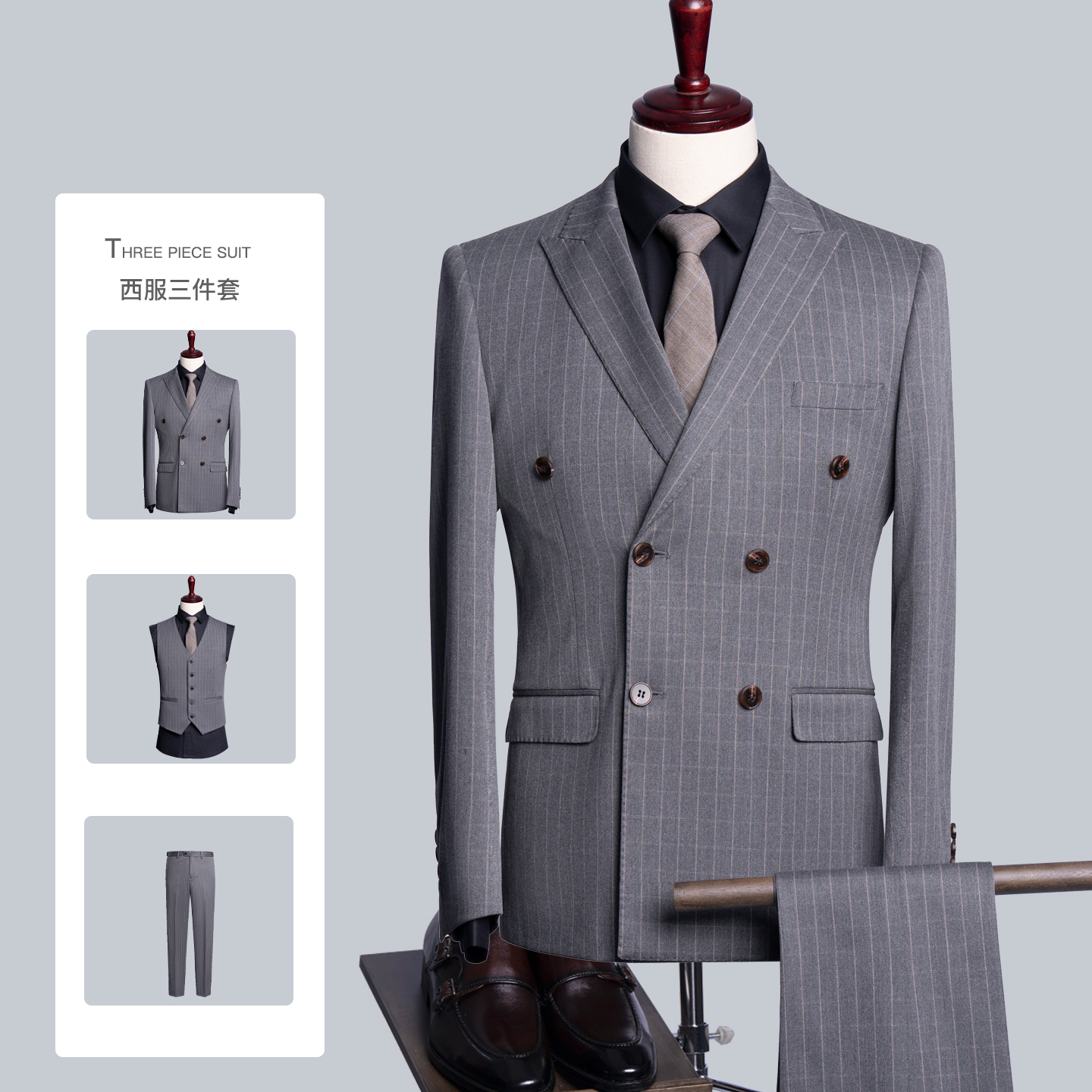 商务绅士风条纹双排扣西服套装男修身三件套正装新郎结婚礼服LQ