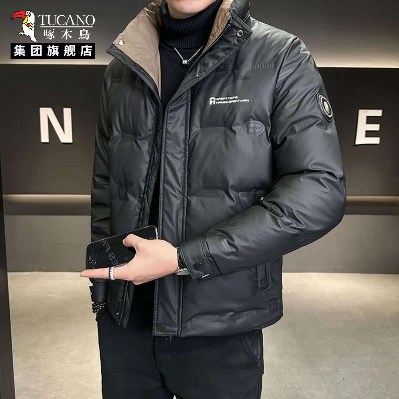 啄木鳥集团男士保暖羽绒棉服