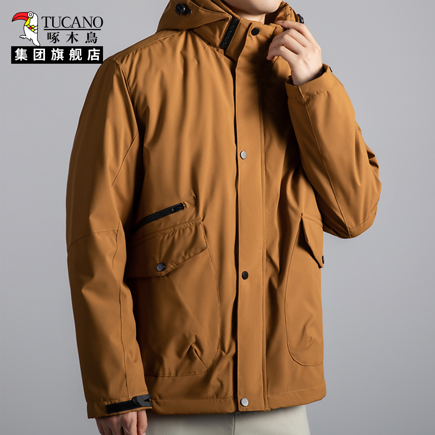 TUCANO男士工装风连帽夹克