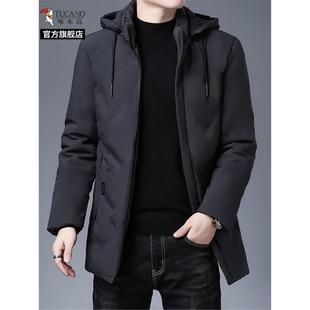 啄木鸟集团官方男士外套冬装2026新款棉衣中长款棉袄保暖棉服男款