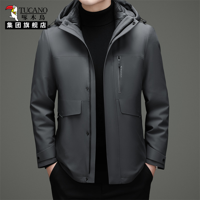 TUCANO/啄木鸟冬季男士加厚羽绒服国标抗寒90白鹅绒服帽子爸爸装