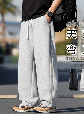 啄木鸟集团官方美式弯刀休闲裤男宽松垂感抽绳束脚阔腿直筒长裤TZ