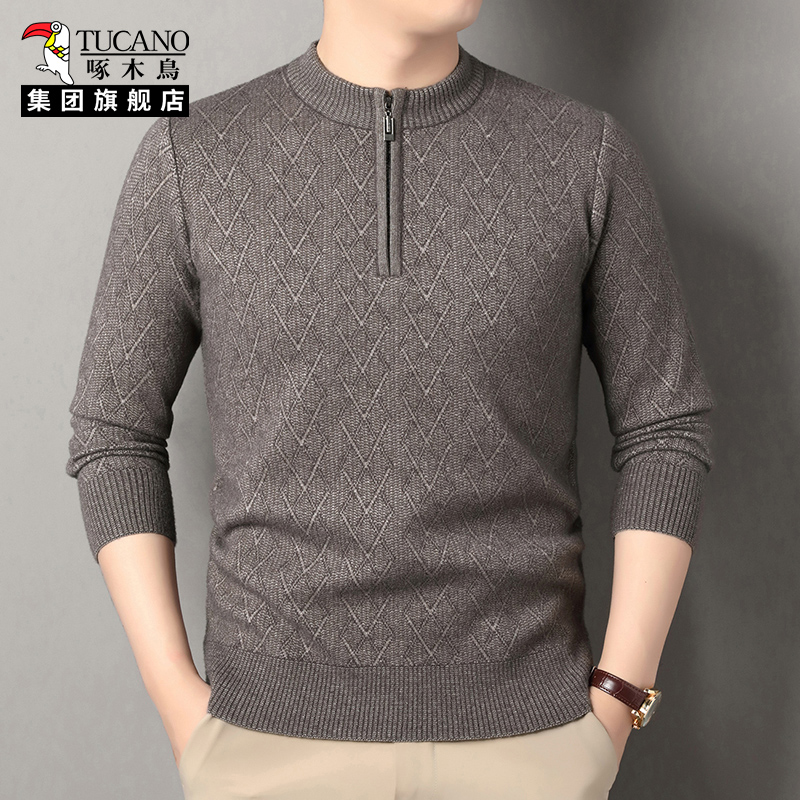 啄木鸟半高领拉链针织衫