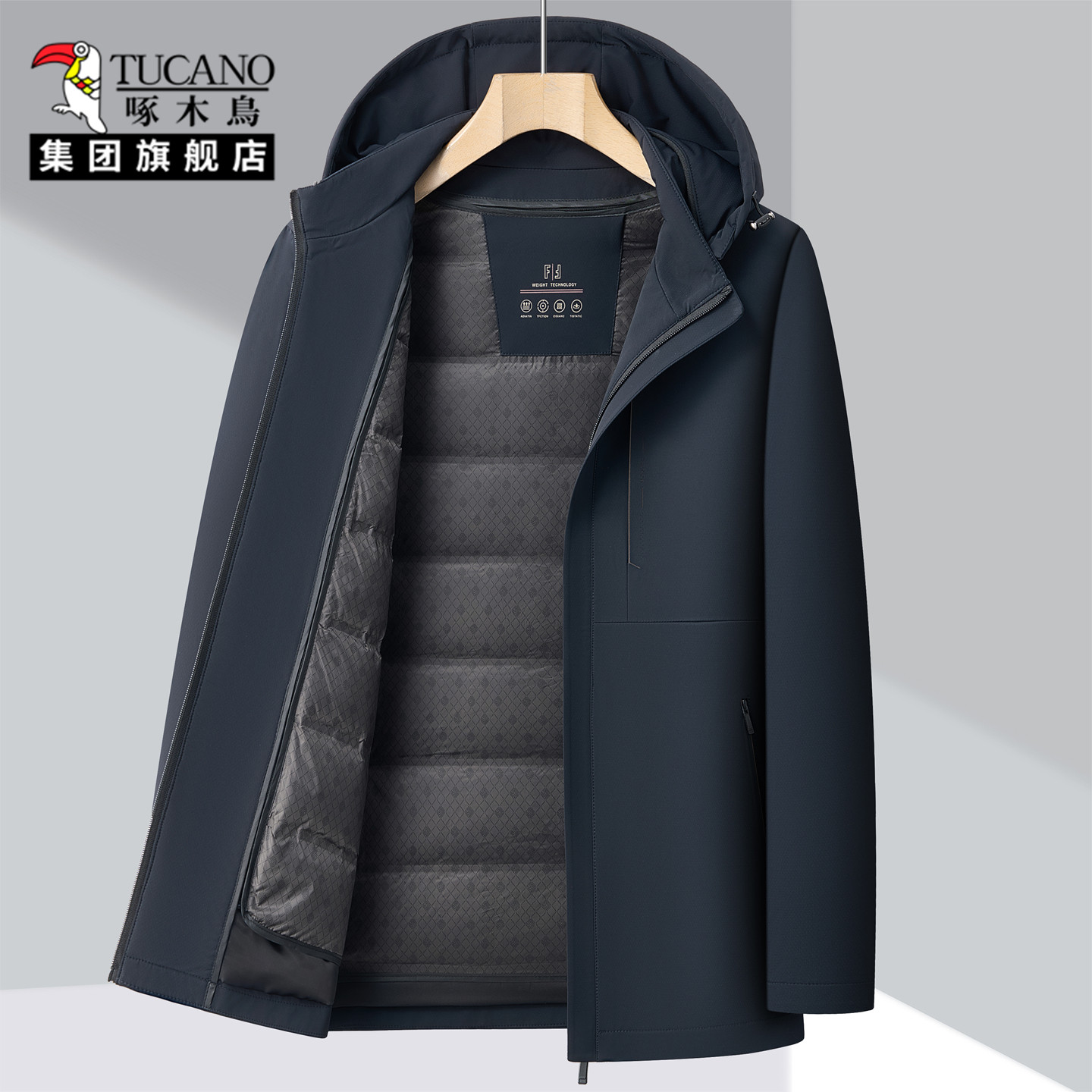 啄木鸟羽绒服男款2025冬季新款中老年加厚保暖可拆卸内胆爸爸外套