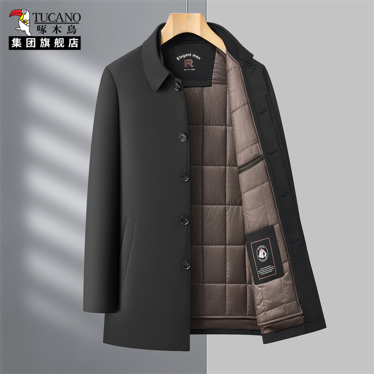 啄木鸟集团旗舰店高品质正品男装