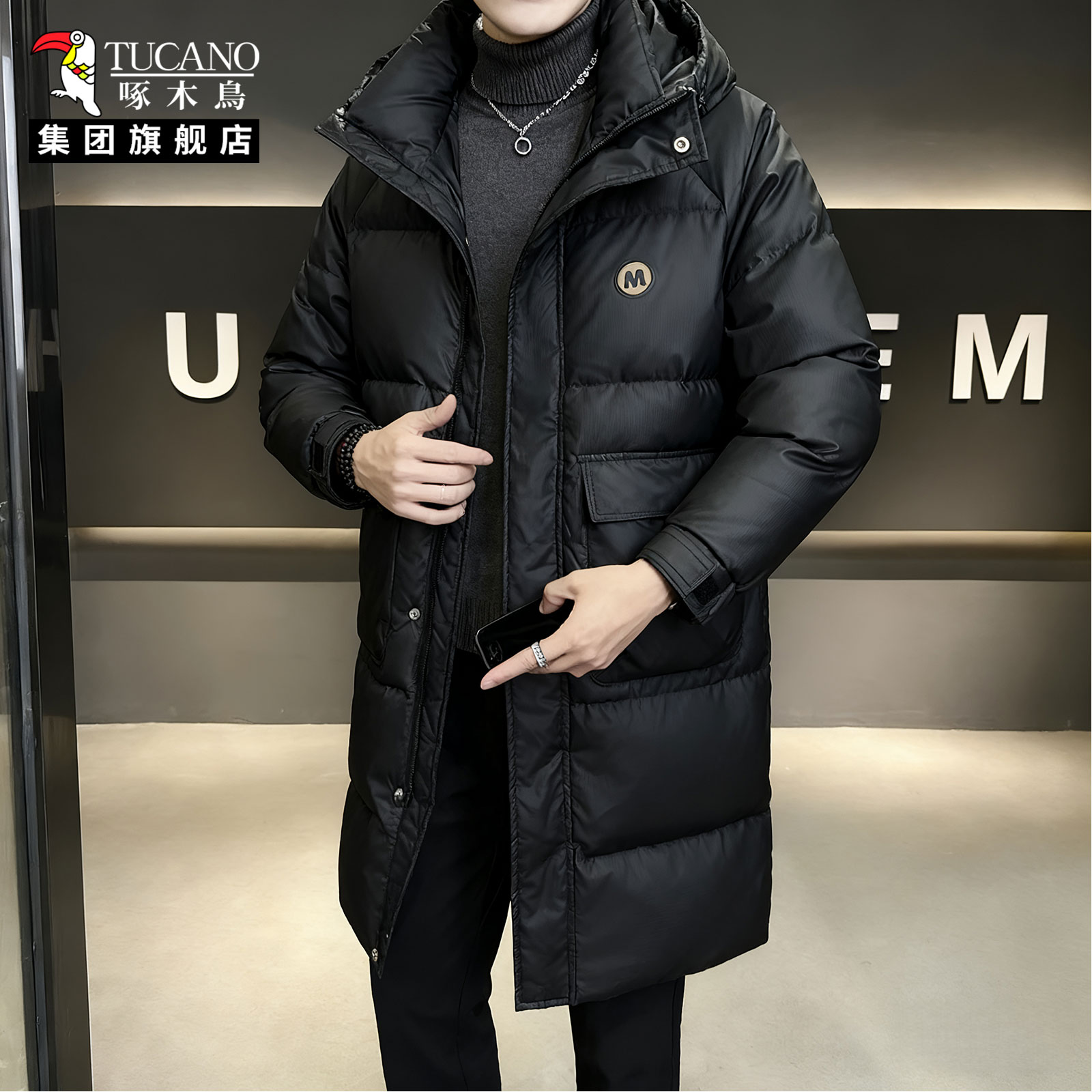 啄木鳥男士保暖羽绒棉服防寒服